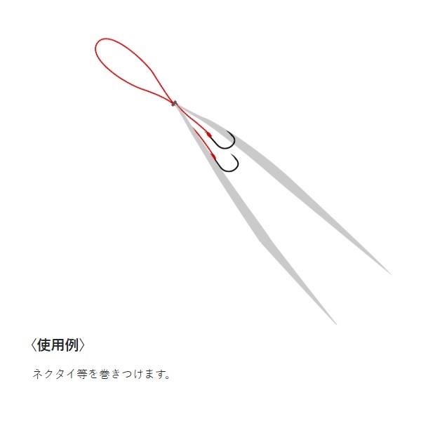 糸付サーベルポイント フッキングマスター 3本鈎 F-132